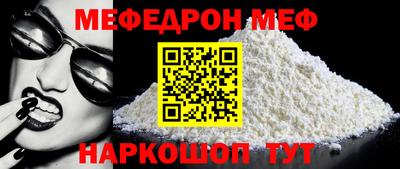 скорость mdpv Будённовск