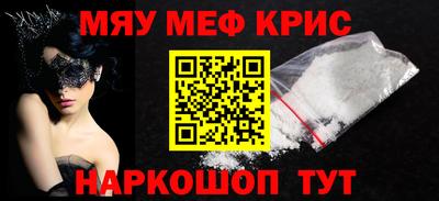 apvp Бузулук