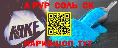 скорость mdpv Бугуруслан