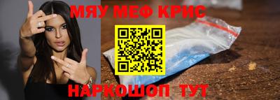 скорость mdpv Бугуруслан