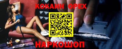 скорость mdpv Бугуруслан