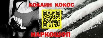 скорость mdpv Бугуруслан