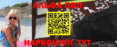 скорость mdpv Бугуруслан