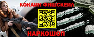 скорость mdpv Будённовск