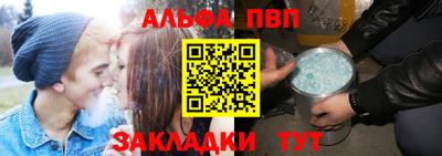 скорость mdpv Будённовск