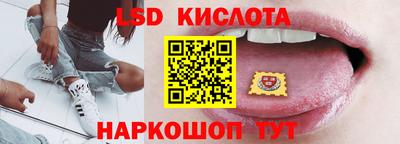 скорость mdpv Будённовск