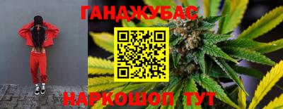 скорость mdpv Будённовск