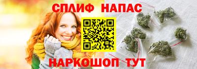 apvp Бузулук