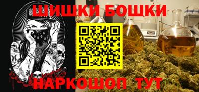 apvp Бузулук