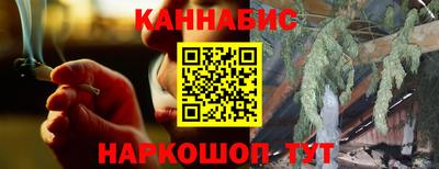скорость mdpv Будённовск