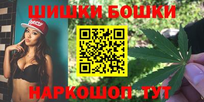 apvp Бузулук