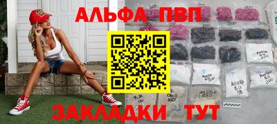 скорость mdpv Бугуруслан