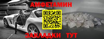 apvp Бузулук