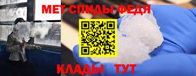 скорость mdpv Бугуруслан