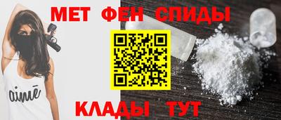 скорость mdpv Будённовск