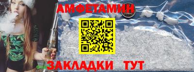 скорость mdpv Бугуруслан