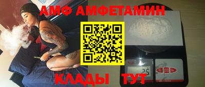 скорость mdpv Бугуруслан