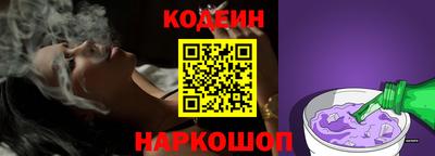 apvp Бузулук