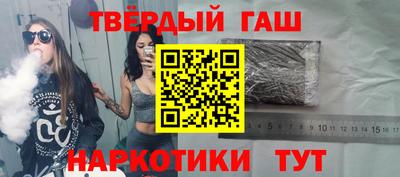 apvp Бузулук