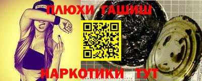 скорость mdpv Бугуруслан