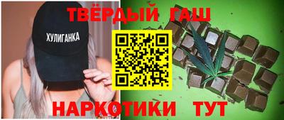 apvp Бузулук