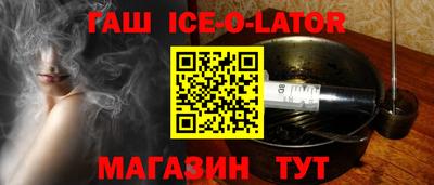 скорость mdpv Будённовск
